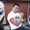 이*형 - 진안군 노온길 25-1 | 이*형