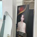 지원뷰티 - 가평군 조종새싹로 20-5 | 지원뷰티