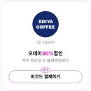 우주할인마트 이미지