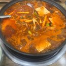 골프마을휴 2 이미지