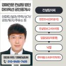 153주유소 이미지