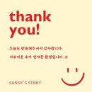 박피부과의원 이미지