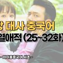 (주)인스앤 이미지