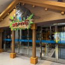 드림성인오락실 이미지