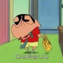 금강아쿠아레저 | [충남 논산 빠지]스릴만점 강경수상레저 내돈내산 방문 후기