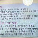 계린빌딩 이미지