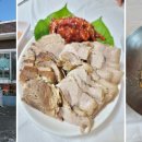CU 거진항점 | 2026 식객 허영만의 백반기행 강원도 고성 편, 김민준이 극찬한 로컬 맛집 3곳 총정리