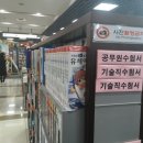 드림디포문구 이미지