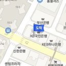 윤성욱정신건강의학과의원 이미지