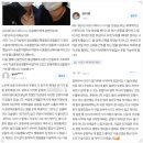 임다솜 이미지