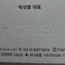 수상레저지원센터 티스토리