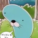 썸&썸 네이버블로그