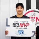 MVP PC 이미지