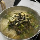 미소국수 - 화성시 병점1로 216-13 | 미소국수