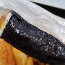냠냠냠떡볶이