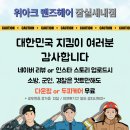 머리잘한다미용실 이미지