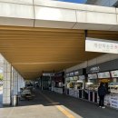 충주휴게소 화장실(양평방향) 주유소 이미지