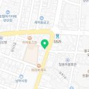 아리따움양산남부점