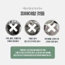 오렌지한의원 이미지