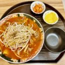 덮밥우화 이미지
