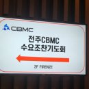 (주)뉴메디 네이버블로그