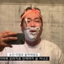 비트 16 가산점 이미지