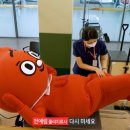 OK정형외과 이미지