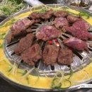 마포갈매기 네이버블로그