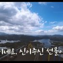 전망대오토카 이미지