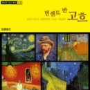 세상에모든케이스 이미지