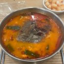 한촌설렁탕(안산반달섬점)