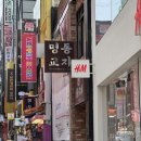 문씨교자본점 | 명동 칼국수 맛집 명동교자 본점 신관 방문 후기, 웨이팅 및 이용방법