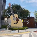 기타조형물 8 이미지