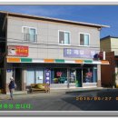 성일모텔 이미지