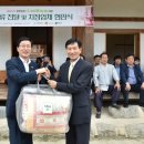 서이네민박 이미지