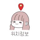 다이소아산퍼스트 이미지