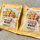 아빠는치킨대장 이미지