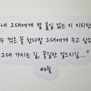 홍경원 네이버블로그