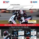 제트모터스 - 포항시 남구 철강로107번길 37 | 제트모터스