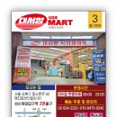 대서양메디칼 이미지