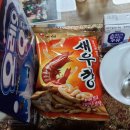 은성추어탕 이미지