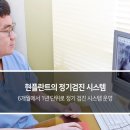 현플란트치과의원 네이버블로그