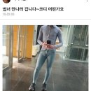 리들[Riddle]