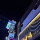 삼바리 | 울산 병영 술집 삼바리 내돈내산 후기