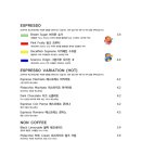 도마카포 이미지