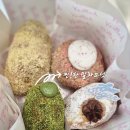 잠실역.롯데월드 | 잠실역카페 잠실역도넛 노티드 잠실롯데월드몰점 후기