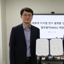 버추얼랩 이미지