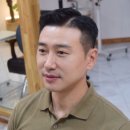 헤어살롱비뉴
