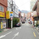 서대신3동(주민센터) 이미지