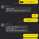 앤티크짐 이미지